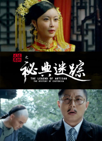 国产不卡一区